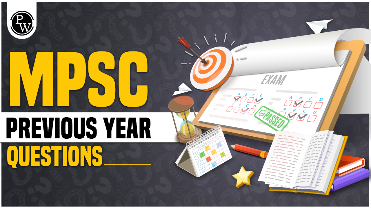 MPSC Previous Year Question Papers