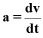 Acceleration formula