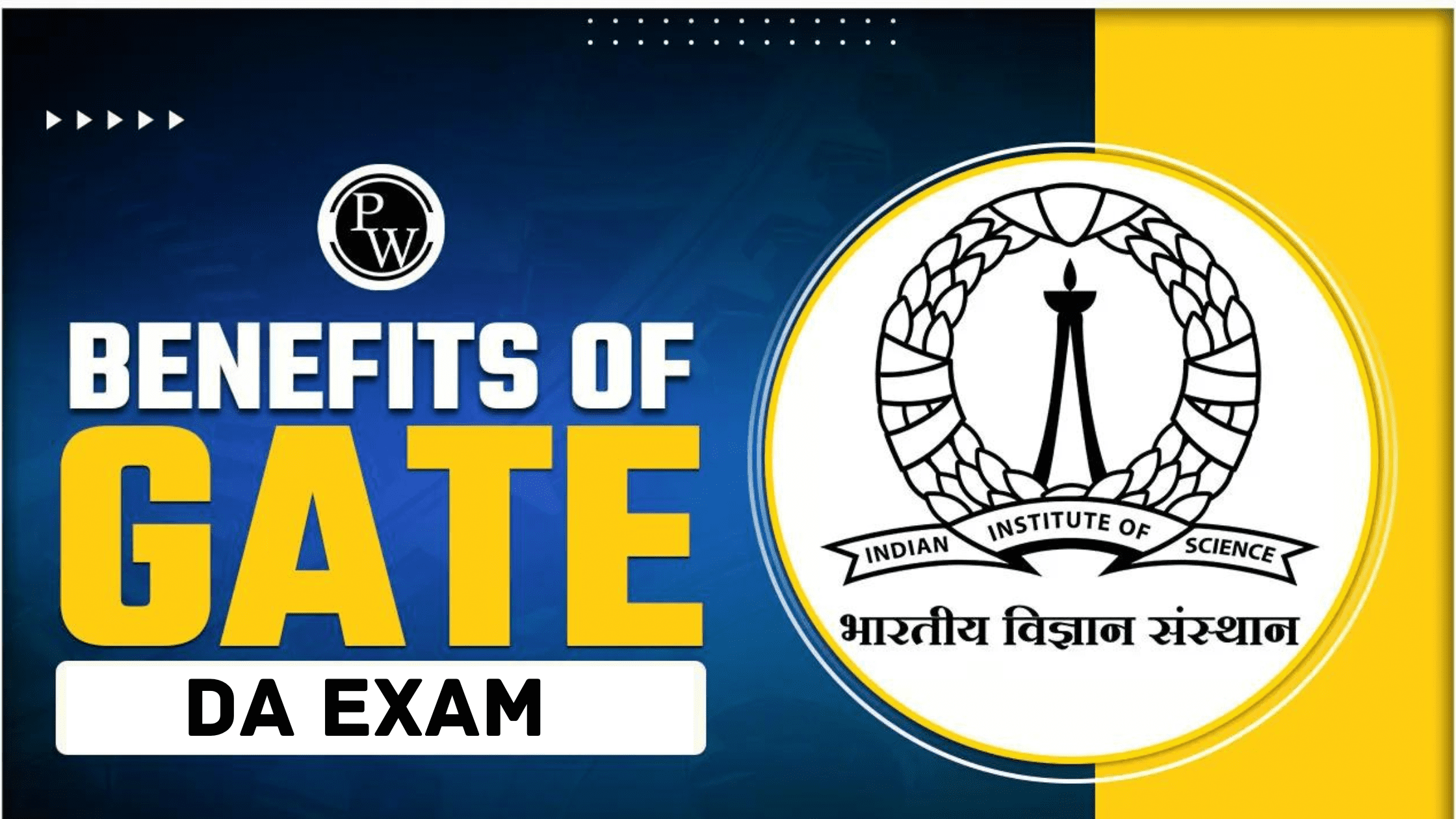 Benefits Of GATE DA Exam