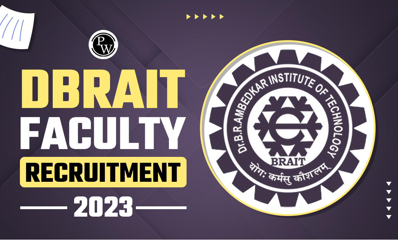 DBRAIT Faculty Recruitment 2023