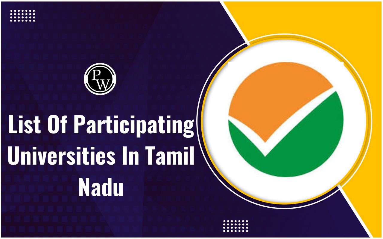 CUET UG: List of Participating Universities in Tamil Nadu