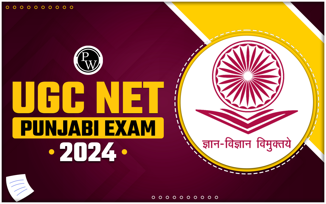 UGC NET Punjabi Exam 2024