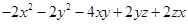 Algebraic Expressions and Identities/image096.png