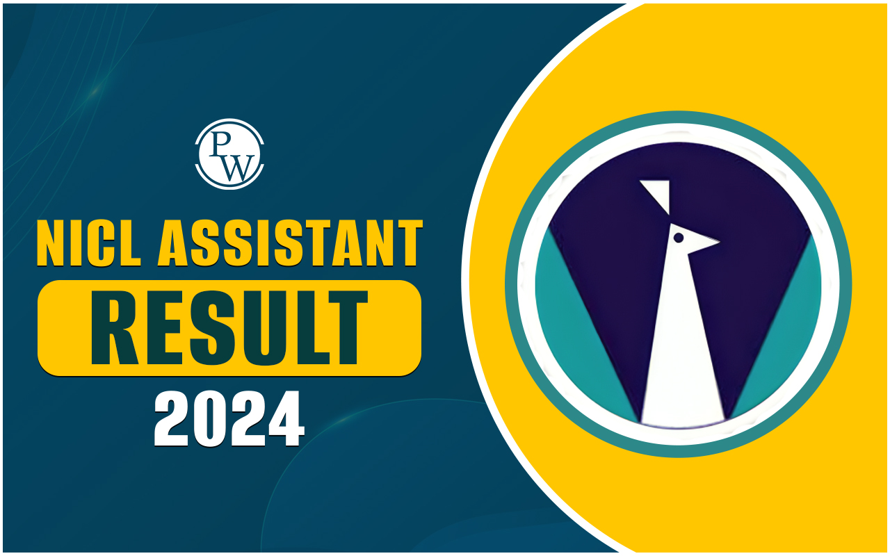 NICL Assistant Result 2024