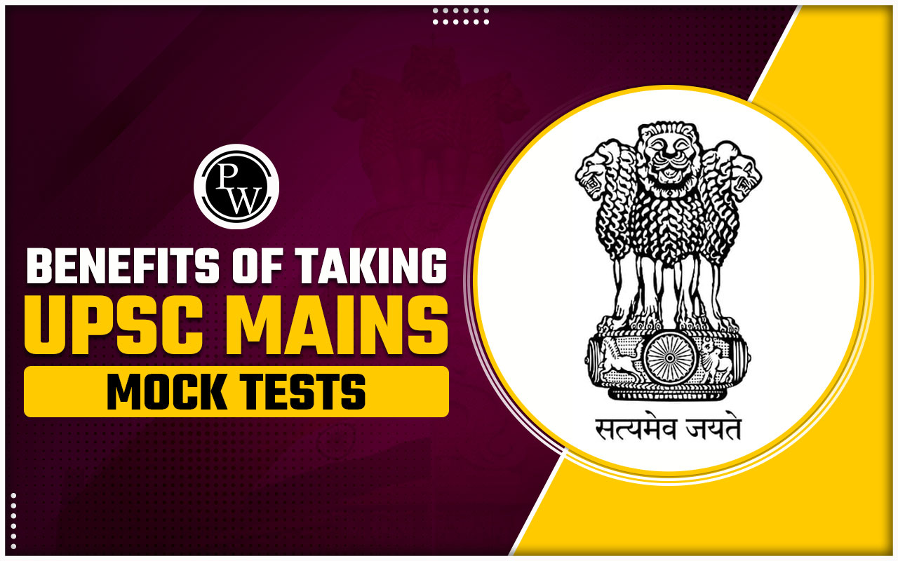 UPSC Mains Mock Tests