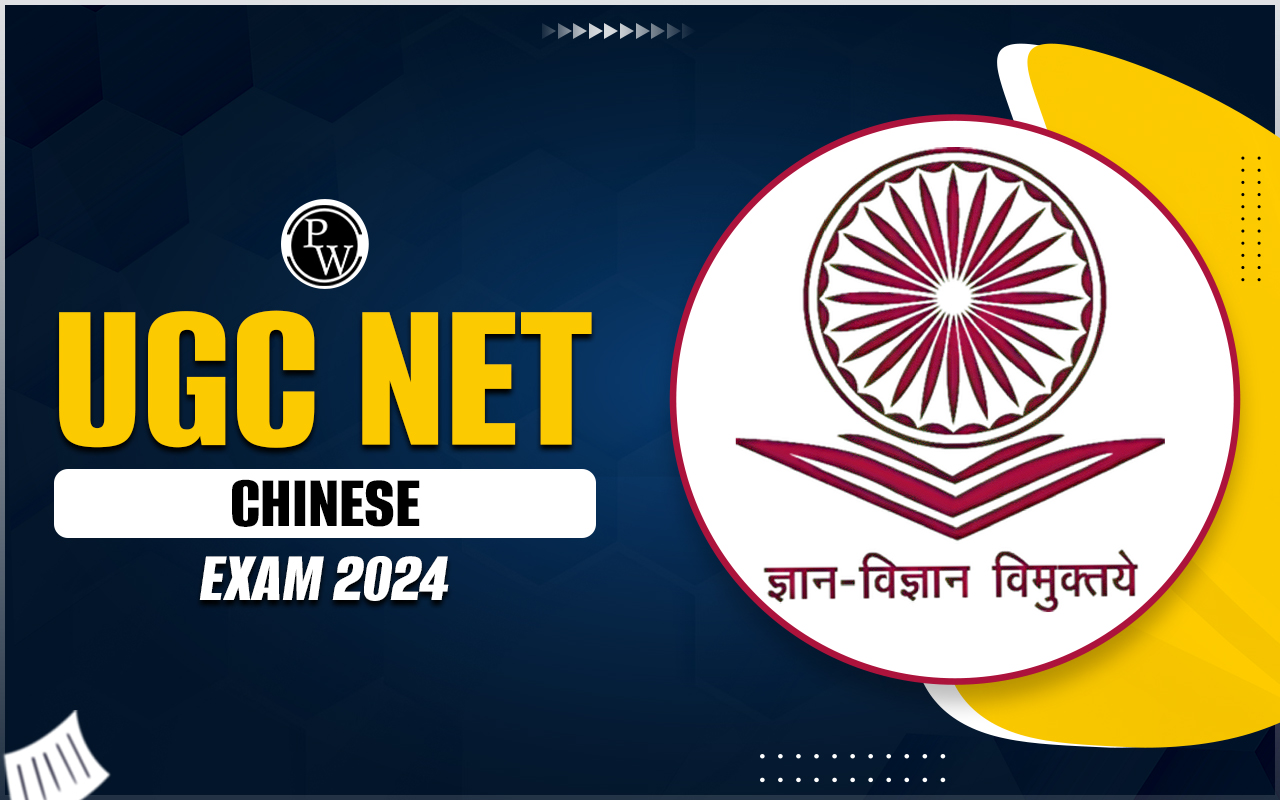 UGC NET Chinese Exam 2024
