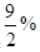 Comparing Quantities/image024.png