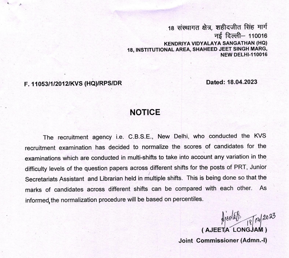 KVS Result 2023 Normalization
