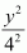 ncert solution