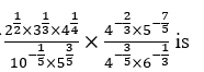 Surds And Exponents