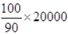 Comparing Quantities/image024.png