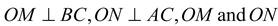 CIRCUMFERENCE OF A CIRCLE