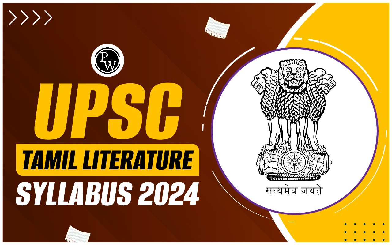 UPSC Tamil Literature Syllabus