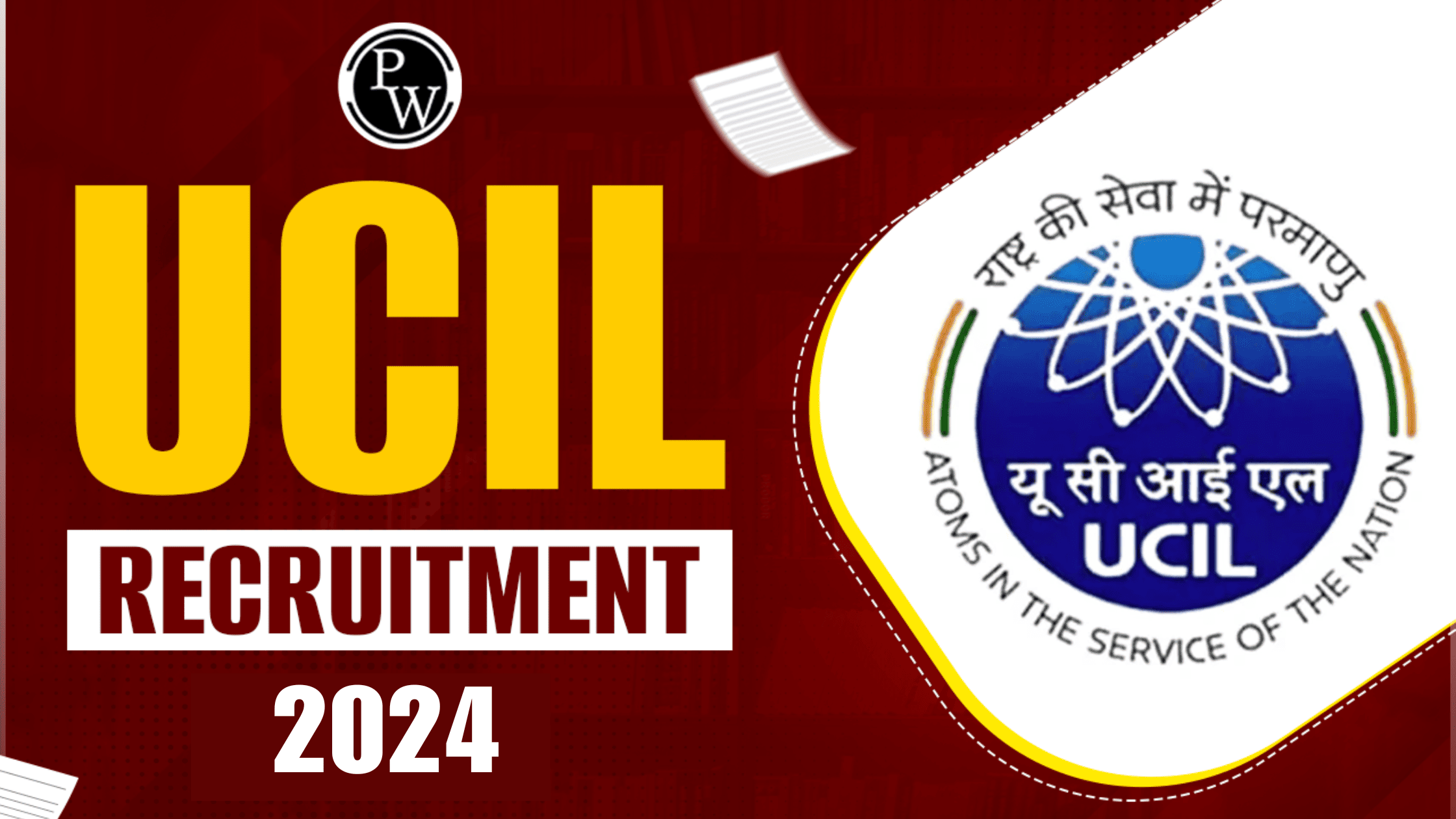 UCIL Recruitment 2024