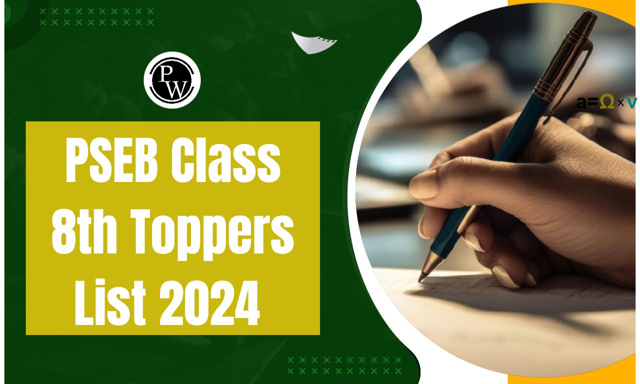 PSEB Class 8th Toppers List 2024