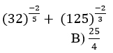 SURDS AND EXPONENTS