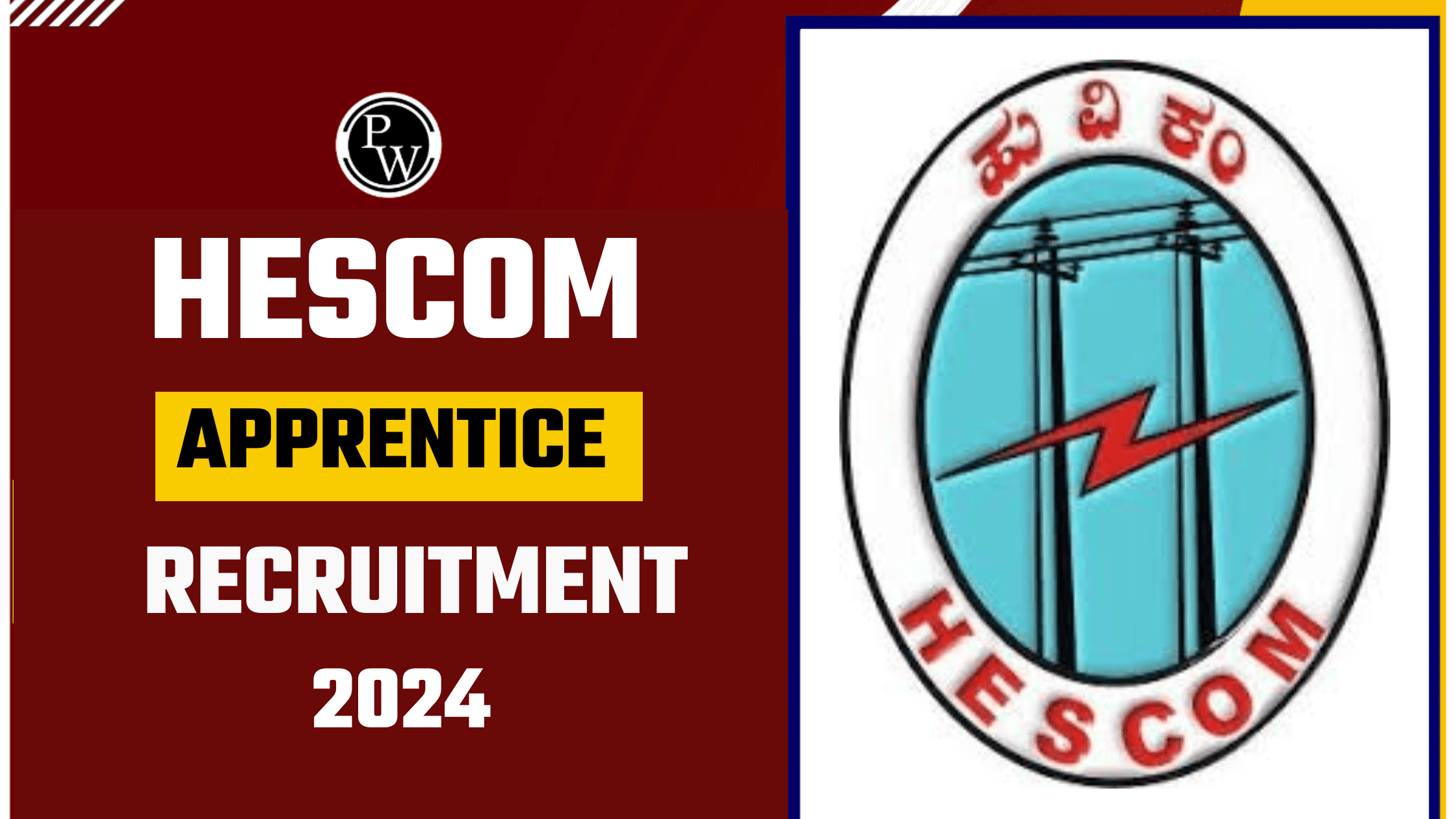 HESCOM Apprentice Recruitment 2024
