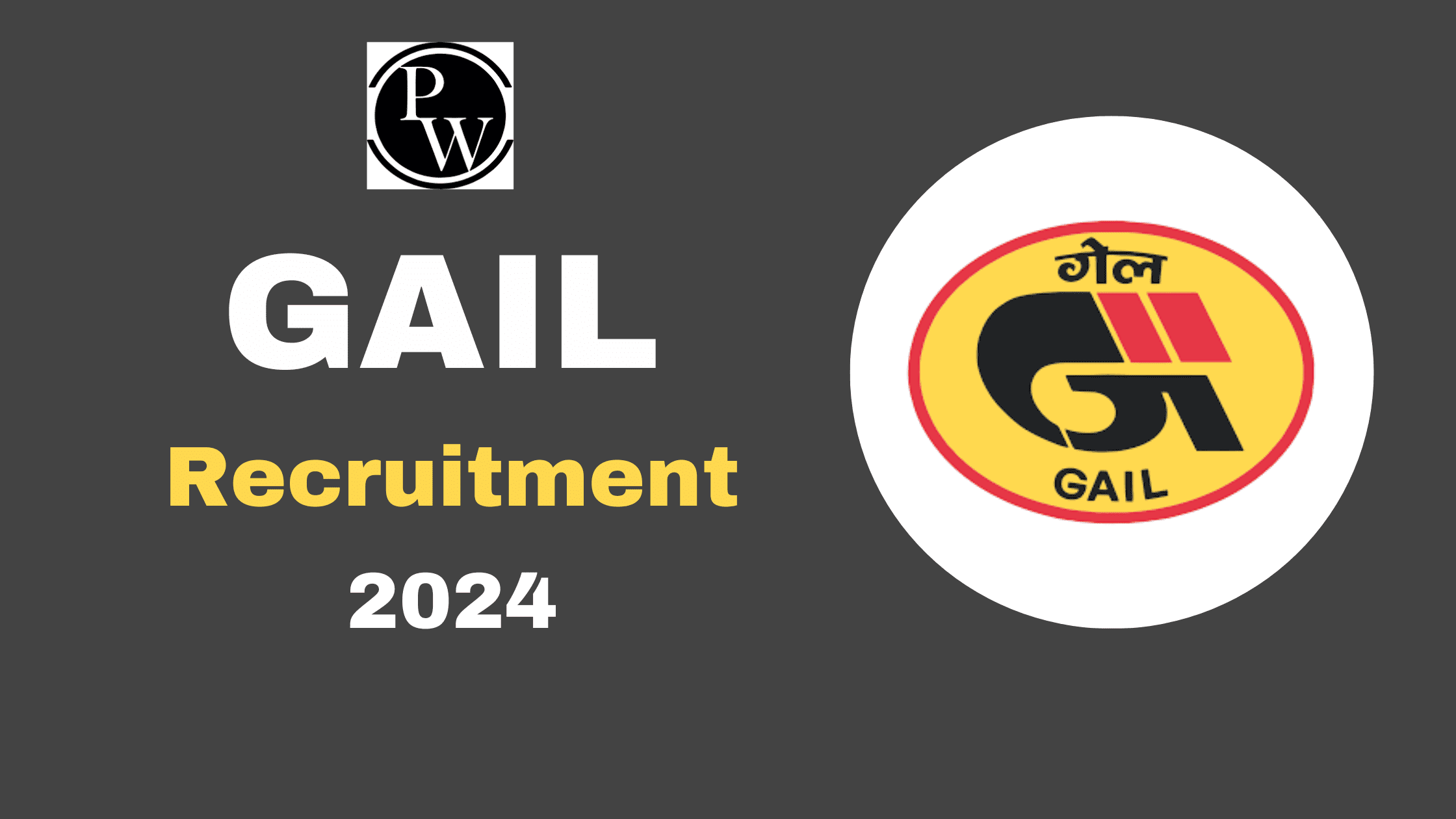 GAIL Recruitment 2024