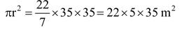 Circle Area Related To Circles 