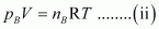 ncert solution