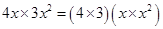 Algebraic Expressions and Identities/image027.png
