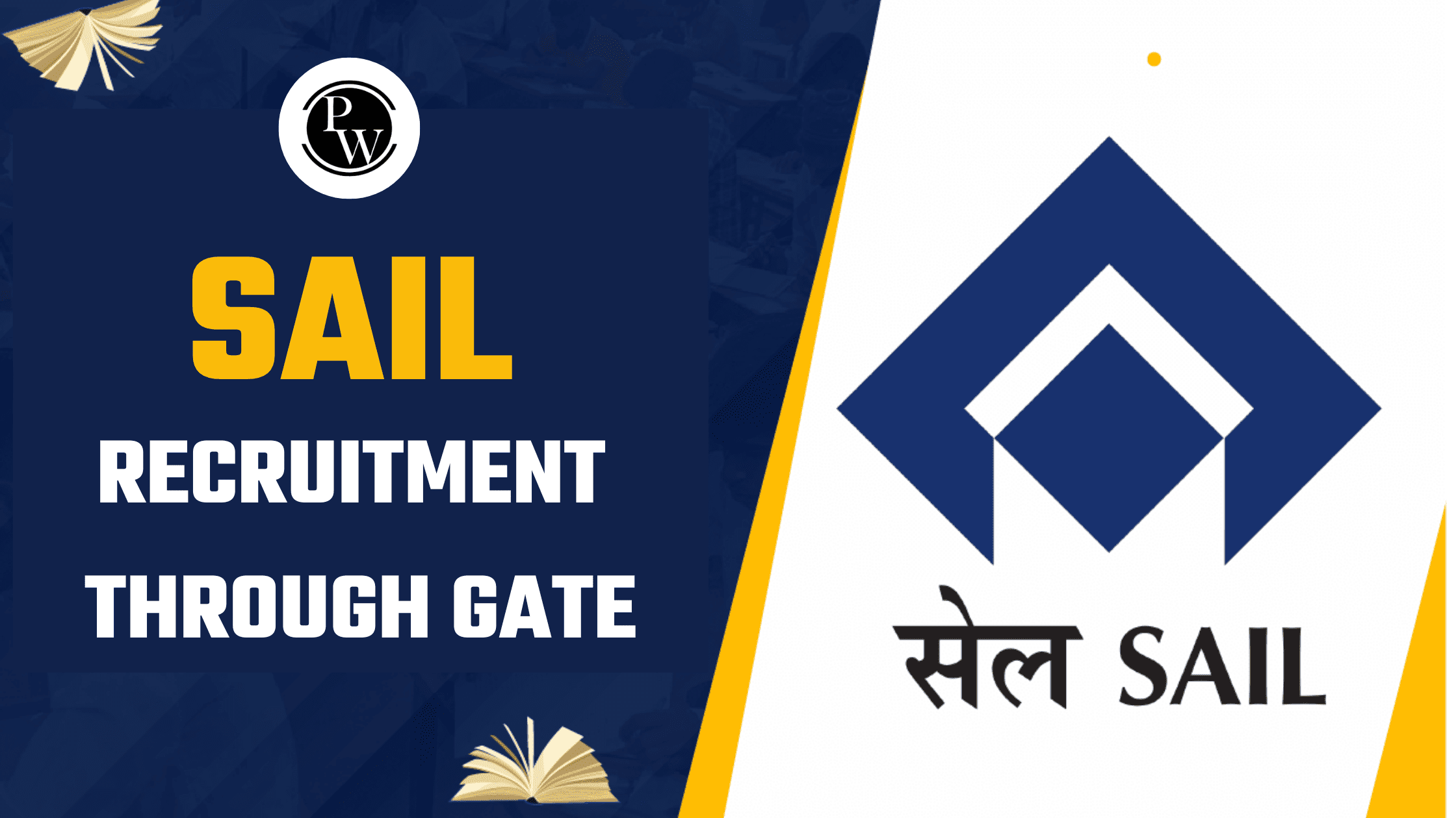 SAIL Recruitment through GATE 2024