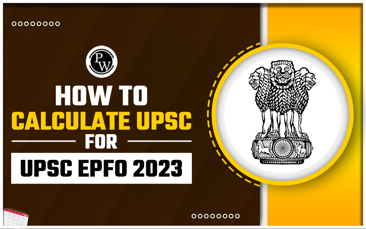 How Many Candidates Applied for UPSC EPFO 2023, Applicant Numbers