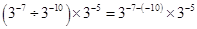 Exponents and Powers/image030.png