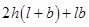 Surface Areas And Volumes/image032.png