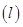 Chapter 13-Surface Areas And Volumes/image001.png