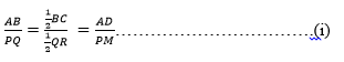 ncert solutions class 10 chapter 6 Ncert solutions class 10 chapter 6-23
