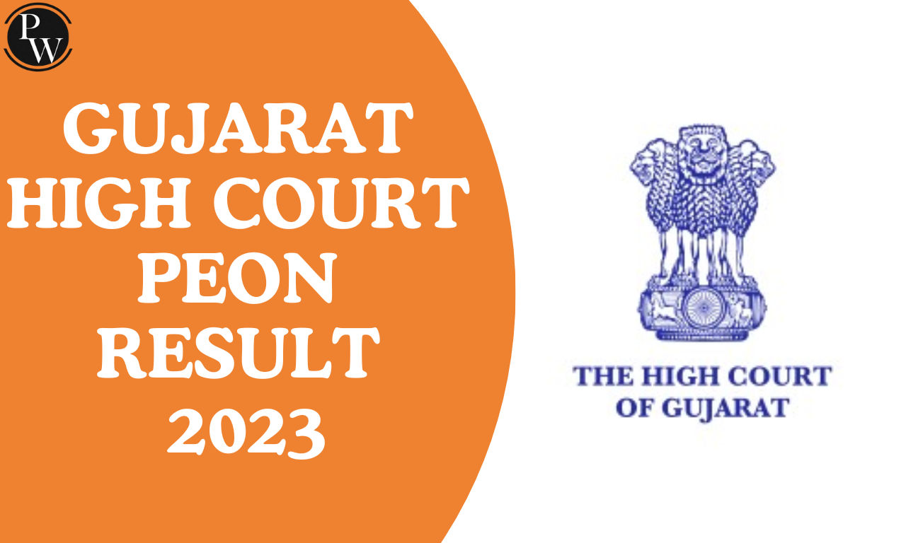 Gujarat High Court Peon Result 2023