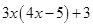 Algebraic Expressions and Identities/image055.png