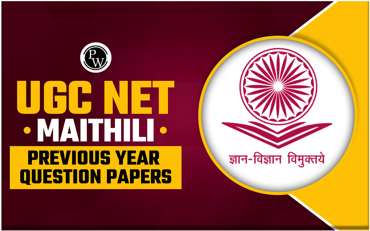 UGC NET Konkani Previous Year Question Papers