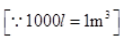 NCERT Solutions for Class 9 Maths Chapter 13-Surface Areas And Volumes/image016.png
