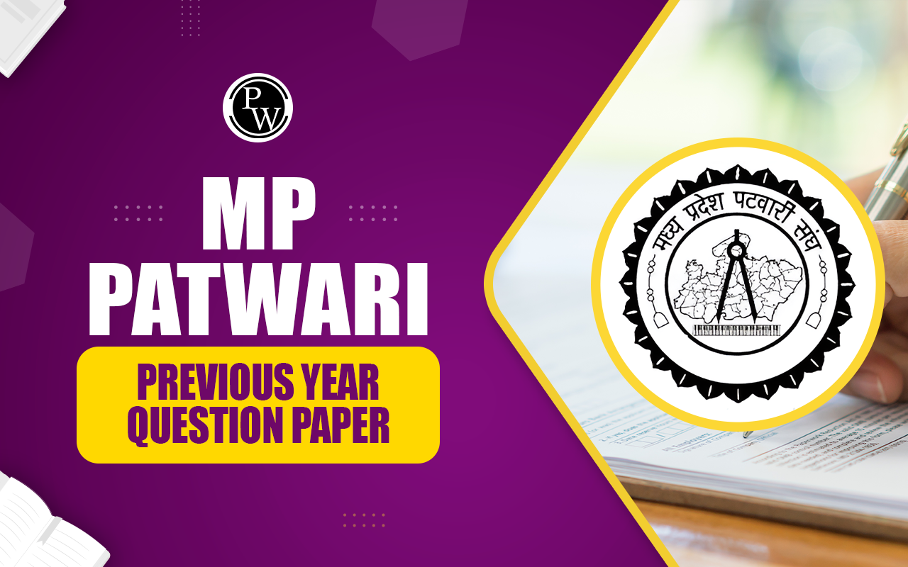 MP Patwari Previous year Question Paper
