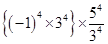 Exponents and Powers/image025.png