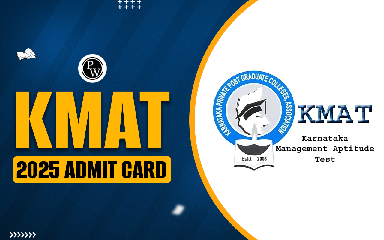 KMAT Admit Card 2025