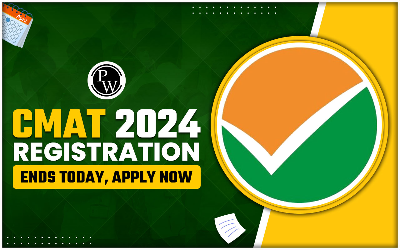CMAT 2024 Registration Ends Today, Apply Now
