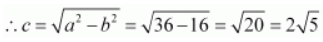 ncert solution