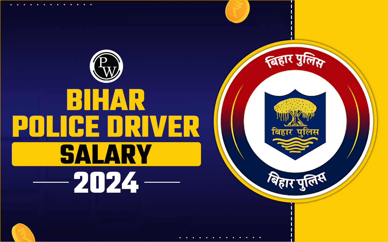 Bihar Police Driver Salary 2024