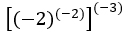 SURDS AND EXPONENTS