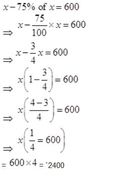 Comparing Quantities/image020.png