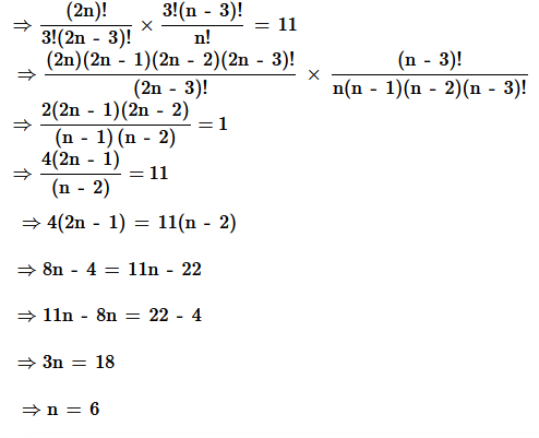 chapter 7-Permutation And Combination  Exercise 7.4