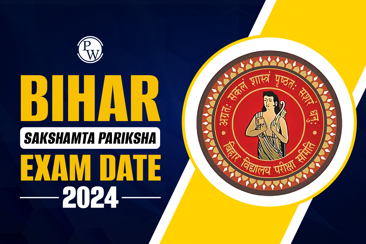 Bihar Sakshamta Pariksha Exam Date 2024