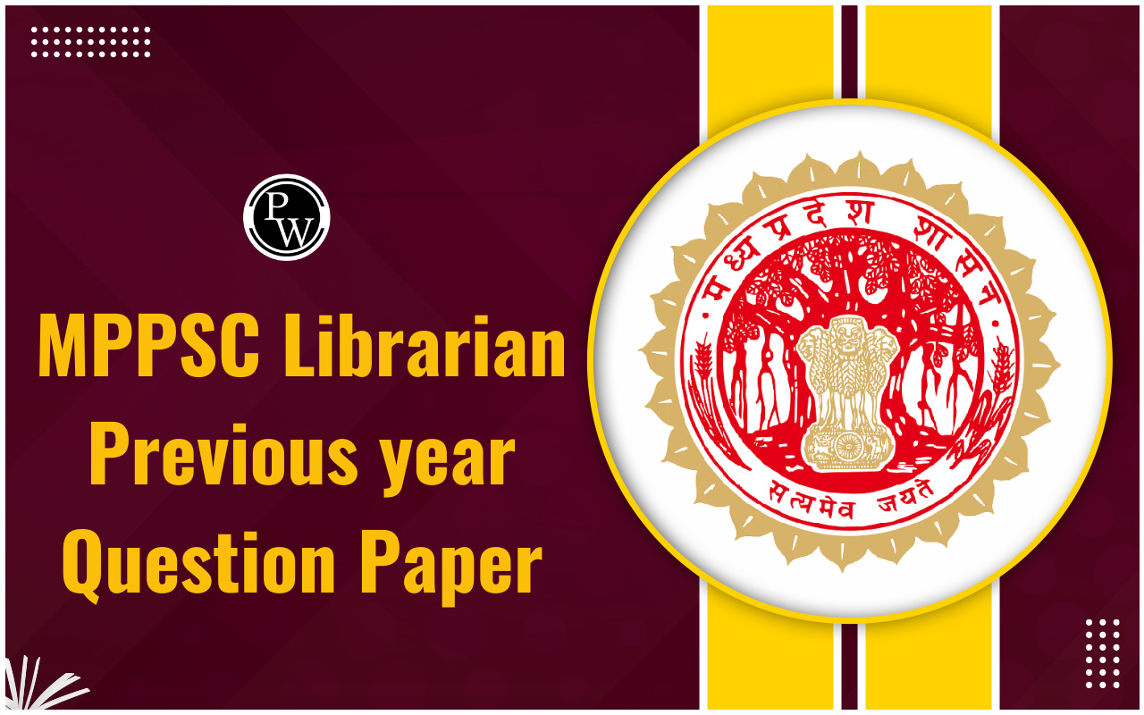 MPPSC Librarian Previous year Question Paper
