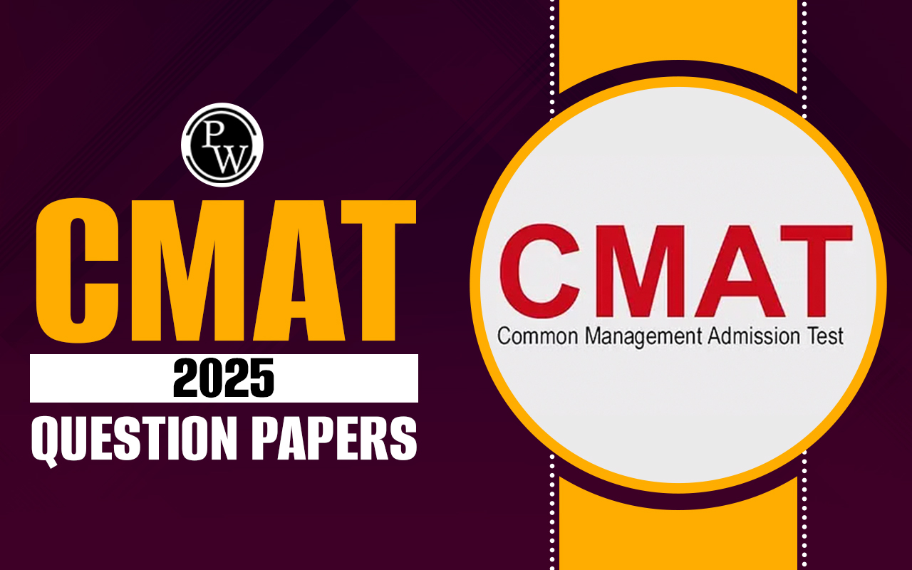 CMAT 2025 Question Papers