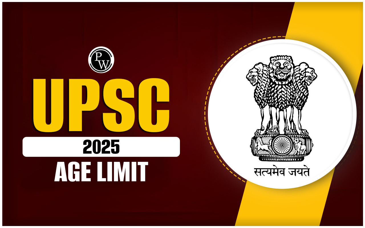 UPSC Age Limit 2025