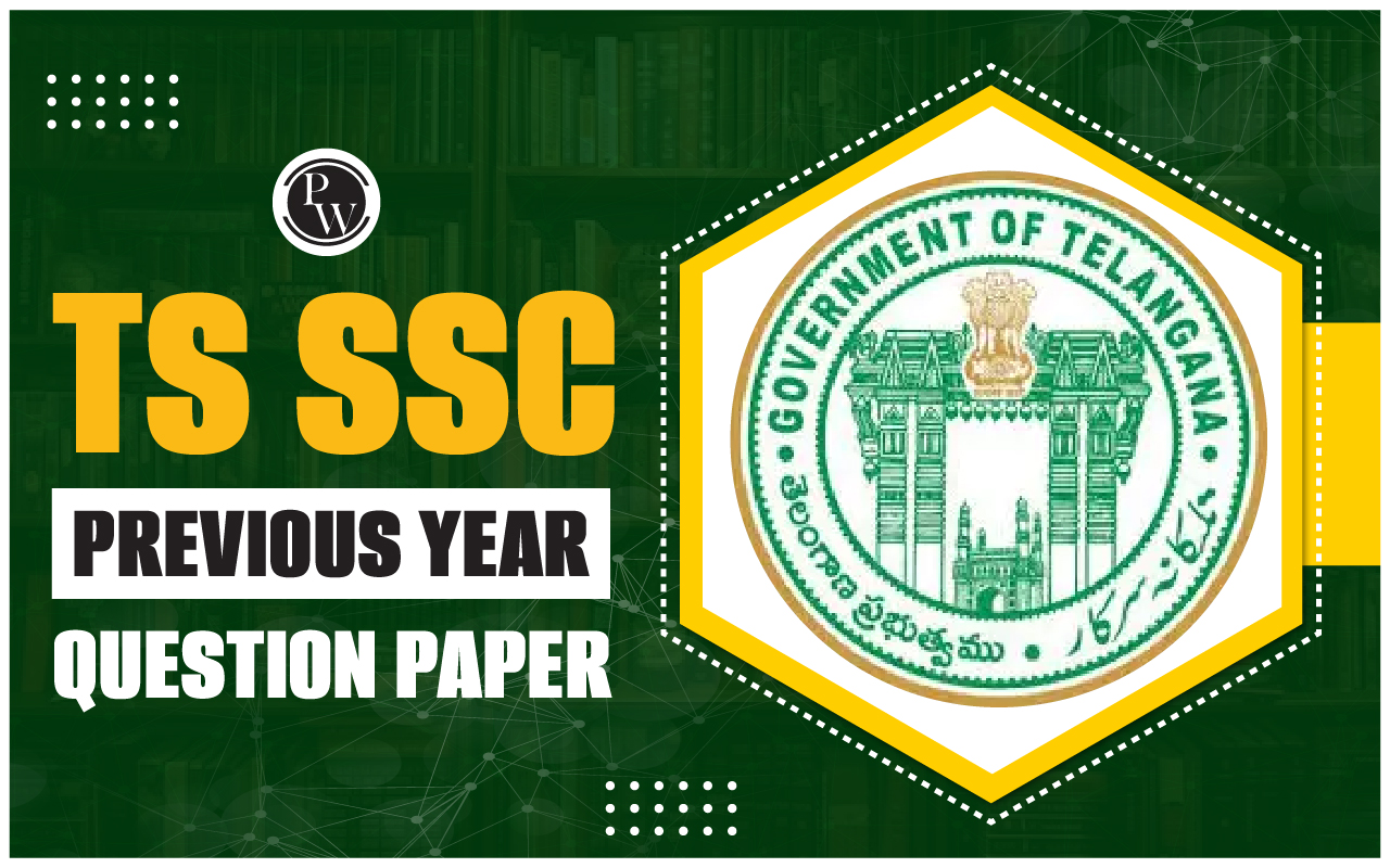 TS SSC Previous Year Question Paper