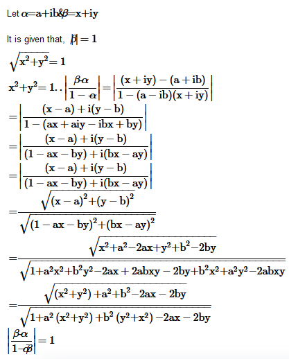 chapter 5-Complex Number And Quadratic Equations /image168.png